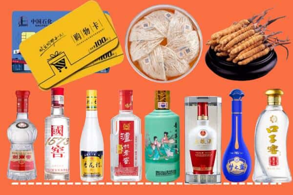 鹤岗市东山回收名酒