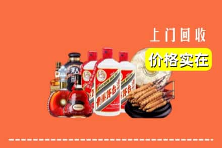 诚信求购:鹤岗市东山高价回收酒