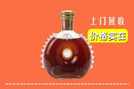 诚信求购:鹤岗市东山高价回收路易十三