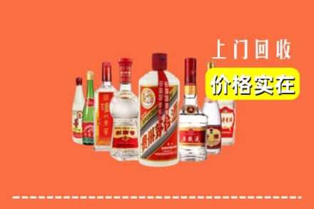 鹤岗市东山回收烟酒