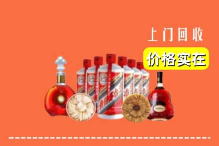 鹤岗市东山回收烟酒