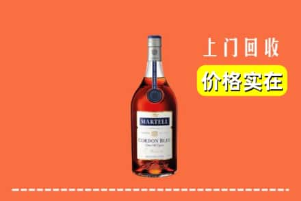 诚信求购:鹤岗市东山高价回收蓝带