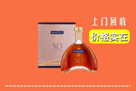诚信求购:鹤岗市东山高价回收马爹利