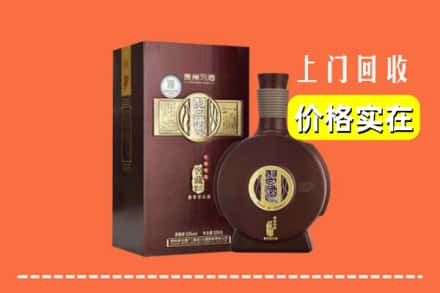 诚信求购:鹤岗市东山高价回收习酒