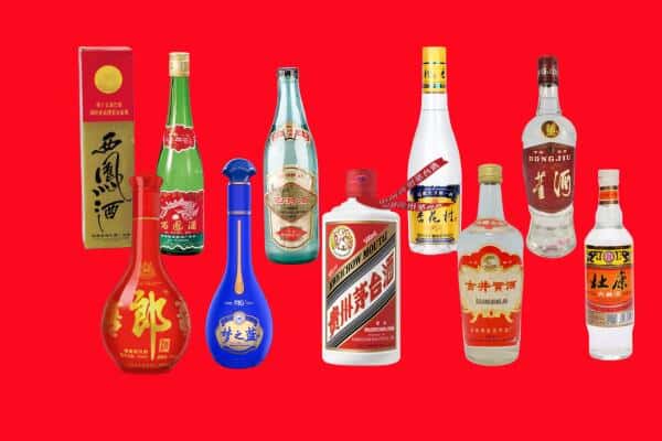 鹤岗市东山回收烟酒